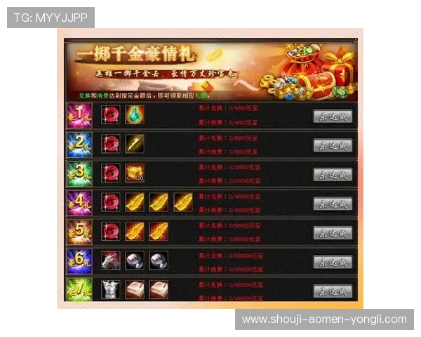 永利官网首页每日更新最新优惠活动，助你轻松赢取丰厚奖励