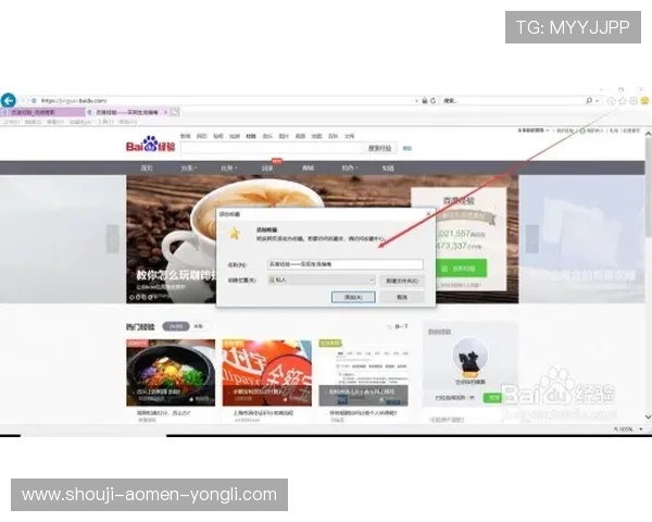 永利平台网页版登录入口，便捷快速安全保障玩家畅玩无忧