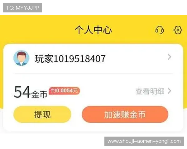 永利游戏官方网站支持多种支付方式，方便快捷的充值与提现服务