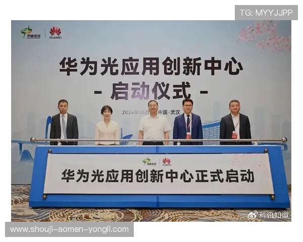 永利电子现场活动安排,丰富多样的现场娱乐内容等你来参与