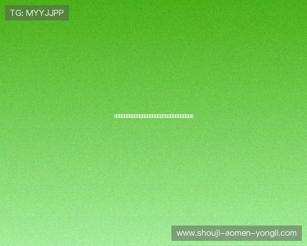 澳门永利会员卡办理流程详解帮助玩家快速获取会员资格提升游戏体验