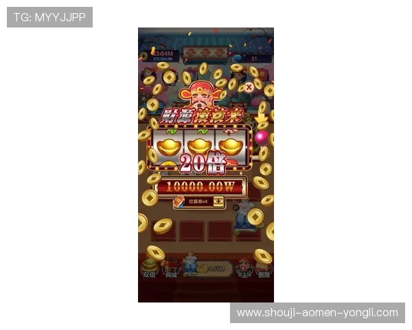 澳门财神游戏下载指南，详细步骤帮助玩家轻松上手